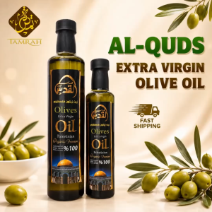 Extra Virgin Olive Oil /Al-Quds Extra Virgin Olive Oil / High Quality / 500ml / 250ml / Organic / Olive Oil / EVOO