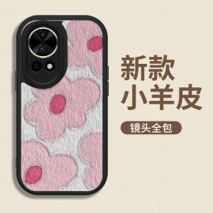 Silicone Phone Case for Huawei Nova 12 Full Cover Sand Pink Flower Design Unique Personality Protection Shell Suitable for Nova11 10Pro 9