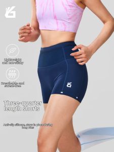 YUEBU | Reflective Tight Running Shorts with Pockets