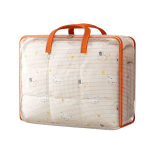 SIVASS | Large Capacity Transparent Storage Bag for Clothes and Bedding