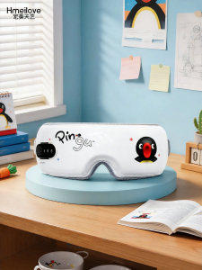 HONGMEITIANYI | Eye Care Device