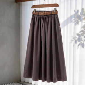 YEZATIIO | Chân Váy Nhỏ Gọn Phù Hợp Vóc Dáng Mùa Thu Tencel