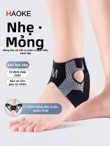 Professional Ankle Support Brace