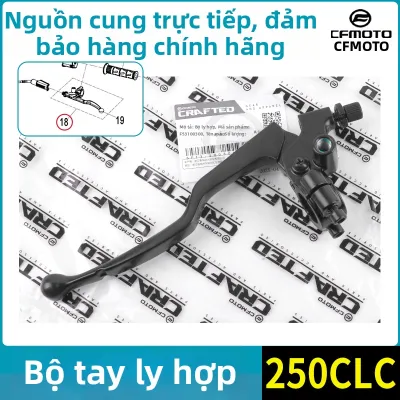 CFMOTO | Bơm Phanh Xi Lanh Điều Khiển Phanh Trước 250