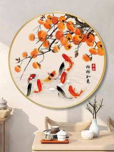 Chỉ Thêu Hình Con Cá Vuông Chữ Mới 2025 Tranh Nghệ Thuật Thêu Thủ Công Phòng Khách Phòng Ngủ Chất Liệu Vải Cotton Màu Trắng