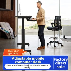 YIYO | Mobile Electric Height-Adjustable Standing Desk