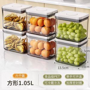 Hộp Đựng Đồ Nhà Bếp Jia Bao Tự Làm Lạnh Hộp Đựng Thực Phẩm Cấp Độ Tươi Hộp Đựng Rau Củ Quả Hộp Đựng Trứng Hộp Đựng Đồ Đông Lạnh