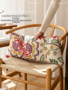 Ergonomic Lumbar Support Cushion