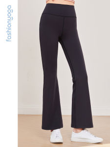 กางเกงขายาวทรงหลวมเอวสูงสำหรับโยคะและออกกำลังกาย กางเกงขายาวทรงหลวมสำหรับผู้หญิง ทรงขากระบอก กางเกงขายาวสำหรับเดินทางแบบลำลอง