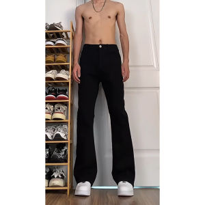 Trendy American Streetwear Thin Slim Fit Boot Cut Jeans