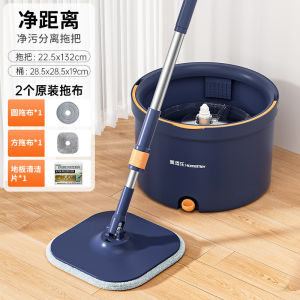 New 25 Year Rotating Mop No Hand Wash Lazy Man Drying Single Barrel Automatic Floor Cloth Cleaning Tool Home Household Tool