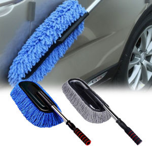 ผ้าขนสัตว์อ่อนนุ่มลากแว็กซ์พิเศษรถด้ามจับยาวระยะไกลแปรงปัดฝุ่นล้างรถล้างรถแปรงปัดฝุ่น