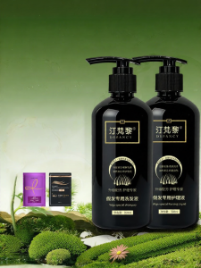 Defancy | Authentic Defancy Hair Wig Shampoo And Conditioner Set For Washing Wigs Repair Dry Frizzy Hair Professional Wig Care Kit