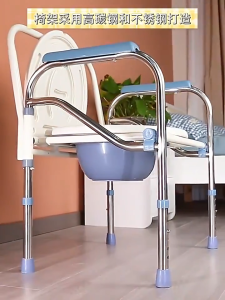 Foldable heavy duty toilet chair heavy duty steel bedside chair with chamber pot toilet chair for elderly height adjustable folding portable toilet