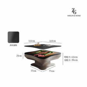 Multifunction Automatic Mahjong Dining Table