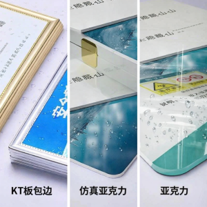 RUIKELAIXIANG | Custom Directional Sign Outdoor Display