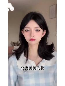 JUZITING | Top Hair Volume Enhancing Synthetic Hair Extension Invisible Seamless Hair Piece