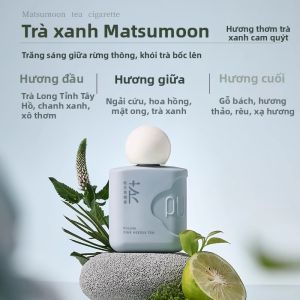 PULJIM | Kem Dưỡng Ẩm Chống Nứt Nẻ Hương Trà