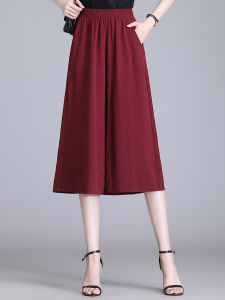 plus Size Ice Silk Wide Leg Pants Womens Thin Summer Loose High Waist Casual Mid-Year Mom Big Foot Seven-Quarter Pants