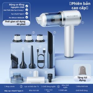 HELLOLEIBOO | Máy Hút Bụi Di Động Siêu Hút Dùng Cho Ô Tô