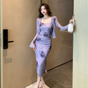 Impression Fashion Women's Elegant Floral Long Sleeve Cardigan & Square Collar Bodycon High Waist Slip Midi Dress 2 Pcs Suit