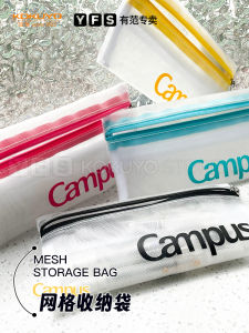 Túi Đựng Đồ KOKUYO Campus Lưới Dung Tích Lớn Túi Đựng Thẻ Tiền Xu Túi Đựng Đồ Di Động Túi Lưới Trong Suốt Để Bàn