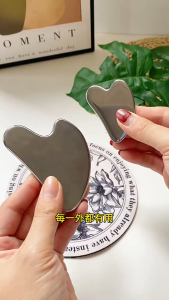 Stainless Steel GuaSha Heart Shaped Face Gua Sha Scraping Massage Tool Board Facial Beauty Tools