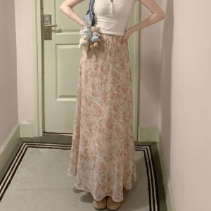 YIFANSHI | Pink Floral Polka Dots Fish Tail Skirt