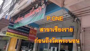 Orion รุ่นCobalt CM65 ลำโพงเฟสปลั๊ก ลูกโดด เสียงกลาง 6.5นิ้ว รุ่นท้อป กำลังขับ 1000วัตต์ 4โอมของแท้ จากอเมริกา เต็มวัตต์ พลังแรงสุด จัดส่งทันที