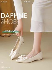 Daphne | Vintage Pointed Toe Derby Shoes with Hidden Height Increase