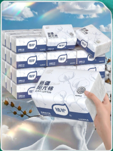 Botare | Xinjiang Cotton 6-layer Thick Paper Tissues for Home Use