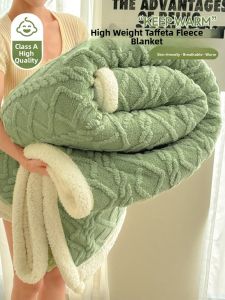 HAOMIAN | Thick New Blanket