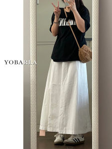 Casual Mid-Length A-Line Skirt White plus Size Womens Autumn New Style Slimming for Pear Shaped Body High Waist Cotton Skirt