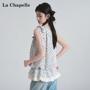 La Chapelle | Lace Panel Design Halter Neck Tank Dress Summer