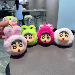 New Crayon Shin-Chan Plush Toy Keychain Couple Car Cartoon Anime Keychain Pendant Girl Cute Doll Backpack Pendant Christmas Gift