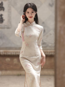 Đầm Áo Dài Phong Cách Truyền Thống Trẻ Hóa