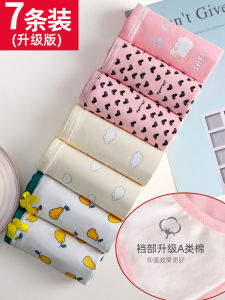 plus Size High Waist Cotton Underwear for Women Cute Cartoon Briefs Comfortable Breathable Ladies Panties Daily Wear