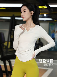 เสื้อโยคะสำหรับผู้หญิง ทรงเข้ารูป แขนยาว ระบายอากาศได้ดี แห้งเร็ว ดูดซับเหงื่อ ทรงสลิมฟิต ฤดูใบไม้ผลิและฤดูใบไม้ร่วง