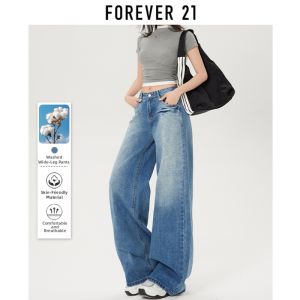 Forever21 | Loose Fit Wide Leg Low Rise Flared Jeans
