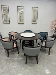 New Chinese Style Solid Wood Table And Chair Set with Rotating Rock Plate round Dining Table Six Chairs Home Furniture