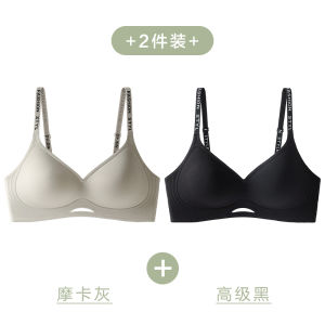 Huening Fixed Cup Ladies Underwear Invisible Gather Small Breasts Correct Squeezing Exclusion Subcutaneous Fat Bra