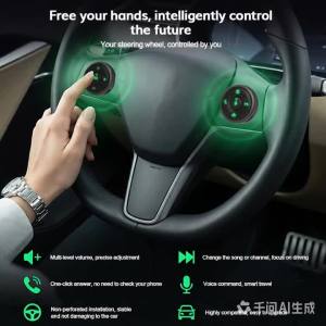 Kebidumei | 10 Keys Wireless Car Steering Wheel Control for Android Car Radio DVD GPS Multimedia Remote Control Buttons with Color Switching