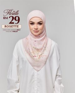 LEEYANARAHMAN.SCARVES FLORIELLE Tudung Bawal Cotton Voile Premium Wangi Bercorak -Printed