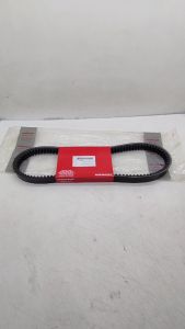 VANBEL VBELT VANBELT SET BEAT ESP 2016-2020 SCOOPY FI ESP VARIO 110 ESP ORI AHM 23100-K44-BA0