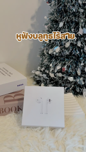 d-power หูฟังบลูทูธ TWS รุ่น BT-12 หูฟังไร้สายบลูทูธ 5.0 ไมค์ชัดเสียงดี กันละอองน้ำได้ ประกัน 1 ปี