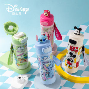 Disney direct drinking water cup childrens water cup insulated cup school class