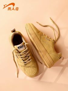 Mens Casual Sports Shoes Leather Surface Thick Bottom Anti-slip Wear-resistant Low Help Board Shoes Comfortable Bounce Rubber Sole