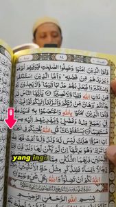 ALQURAN WAKAF - 1 Paket Isi ( 2 alquran ) - Ukuran Sedang A5 (15 x 21 cm) | ALQURAN ALMASJID