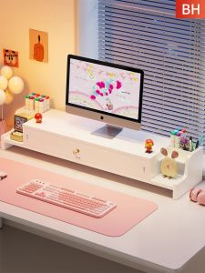 evesigar | Desk Organizer Computer Riser with Drawer Monitor Stand