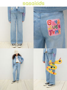 Sasakids Original Colorful Iron-On Patch Straight High Waist Diagonal Denim Jeans Casual Loose Fit Elastic Waist Kids Jeans